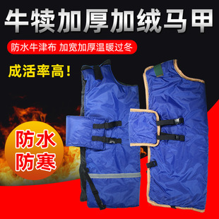 �BֳСţ�������·�������·��Ӻ��ˮ���ױ�ů���ؼӽq��ţ�R��