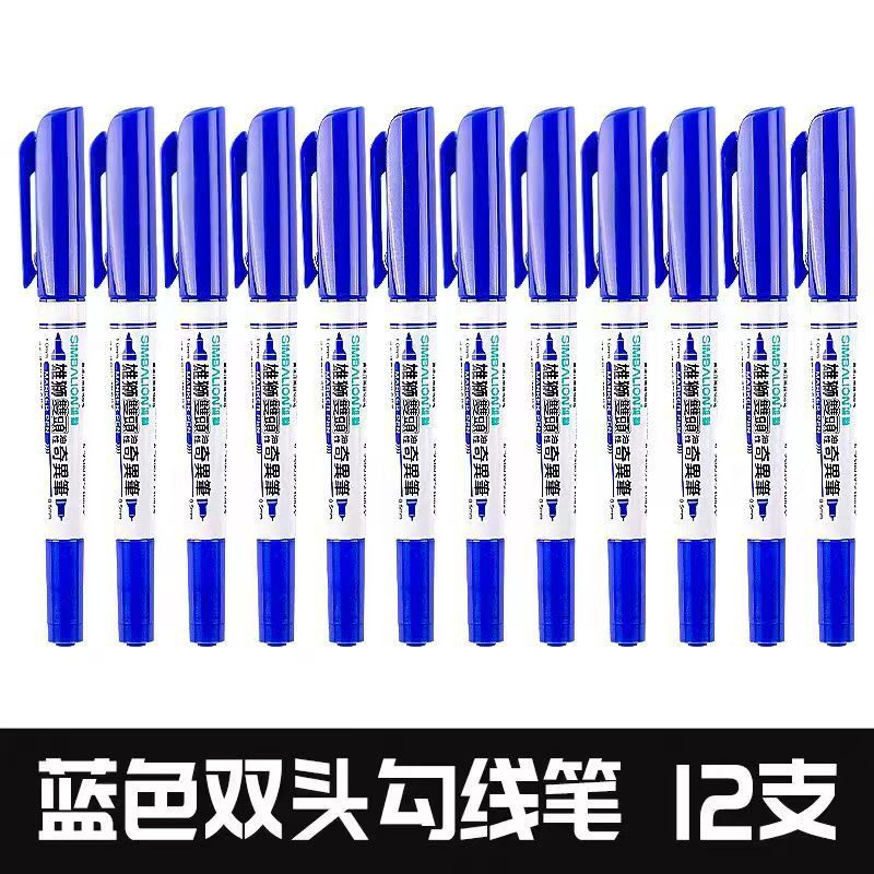 12 full blue box