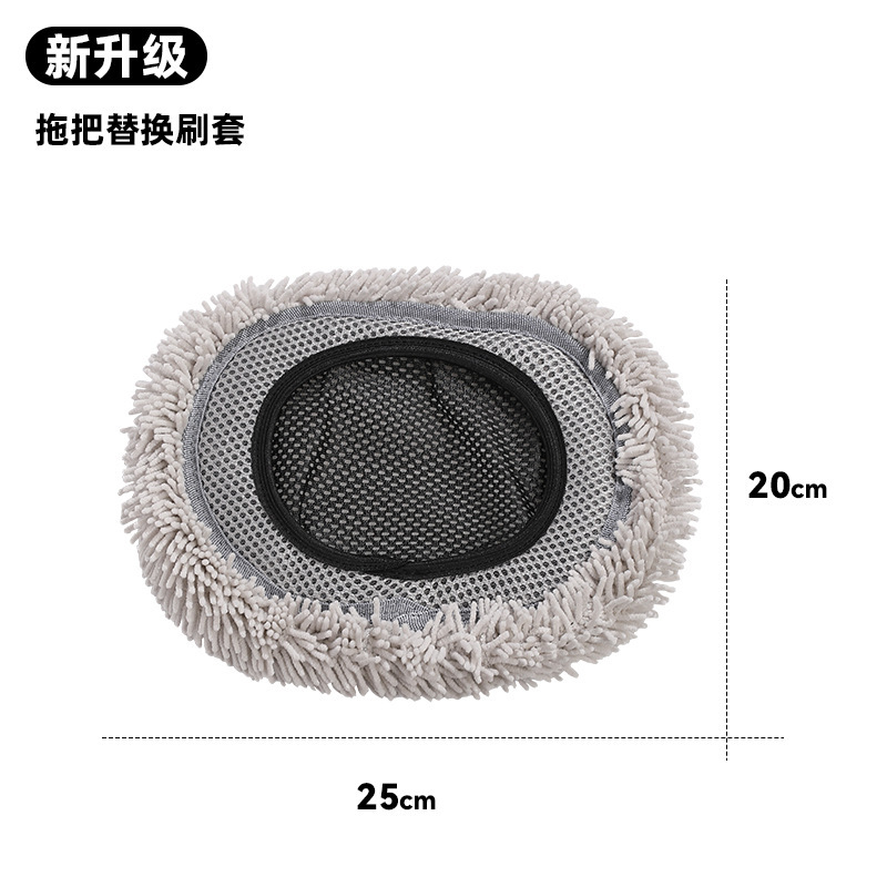 교체용 천 커버 1개 [흰색]