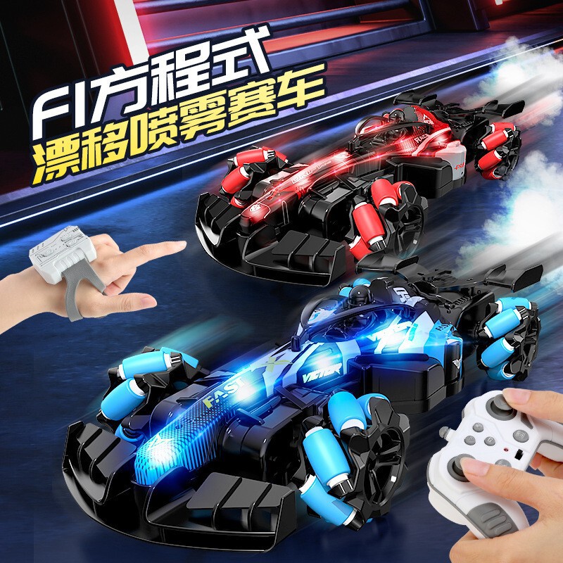 Cross-border F1 formula gesture induction remote control car rc racing four-wheel drive drift spray remote control toy car Cross-border F1 formula gesture induction remote control car rc racing four-wheel drive drift spray remote control toy car