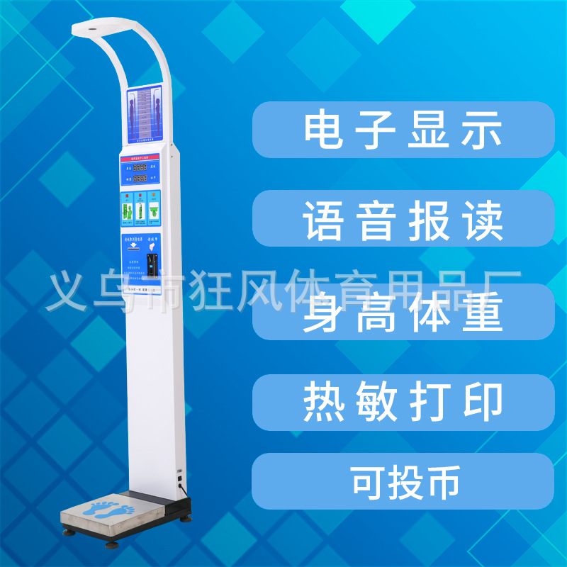 DHM-15.jpg