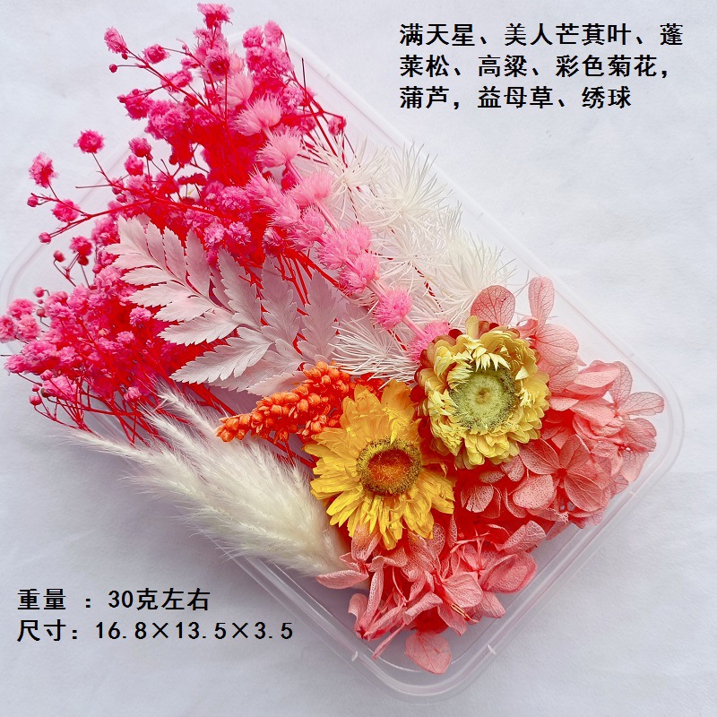 微信图片_202212161204513