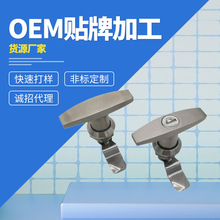 MS324���P䓙Cе�T�i�� MS305������T�i 늿ؙ��T�i �����i