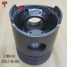 A761Z-05-001�����m����ϲ�6135�l�әC A761Z05001