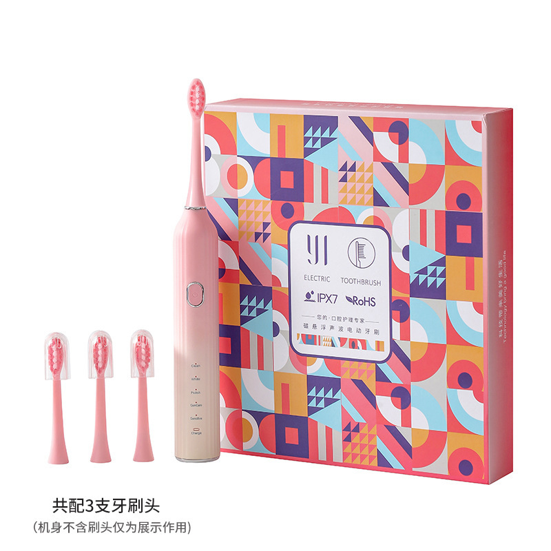 Y1 프레쉬 파우더
