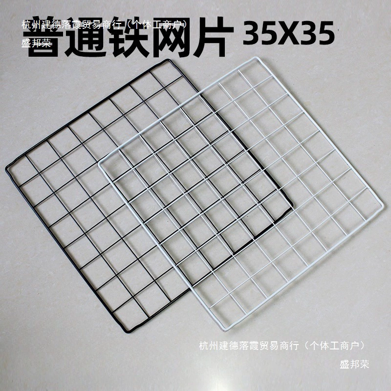 Клетка из сетки ручной работы, клетка для кошек, собака, курятник, забор, вилла, пряжка, подставка для цветов, бесплатный шкаф для хранения, железная сетка, черная