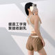 Yoga Clothing Suit for Women in Summer, Professional Morning Running Sportswear, Sleeveless Internet Celebrity Elegant, High-End Tight Fitness Clothing