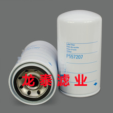 SlCеVɽOP557207ՉCVоV^V