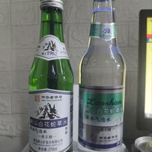 ]ɽ׻߲ˮݱ330Ҏ270ӏ沣ƿb