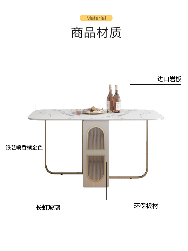 6S70批发可收纳折叠饭桌储物餐边柜桌子轻奢家用小户型岩板餐桌椅