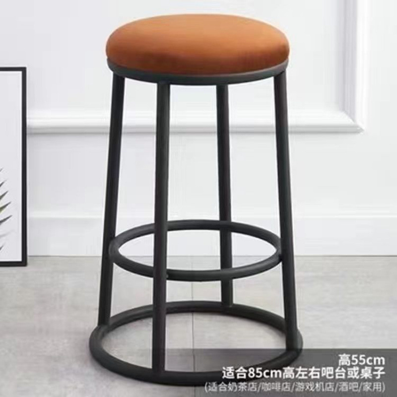 轻奢酒吧椅吧台凳奶茶店商用凳咖啡厅高脚凳前台手机店高凳字|undefined