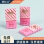 定制开窗折叠彩色包装盒