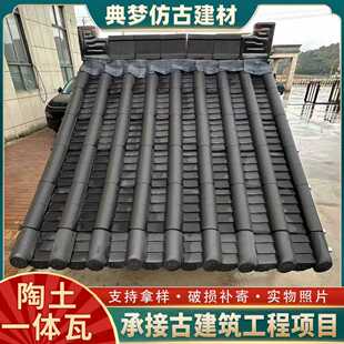 ���߷¹��߹Ž����ߏS���߷¹�С������������Ƭ��u��������ă�