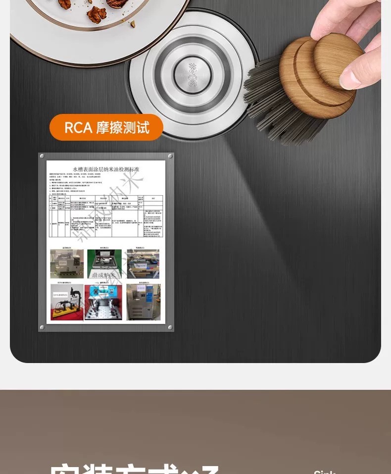 详情图24