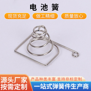 �S�Ҷ��b�������늳؏��� 5̖��ؓ�O늳؏��� 7̖pcb늳ػ�