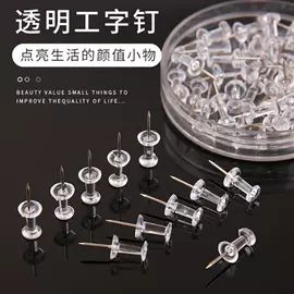 其他居家日用;其他家务清洁;收纳袋收纳包