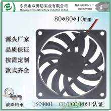 DC8010防水风扇 8CM超薄静音风扇 ip56防水防潮投影灯散热风扇