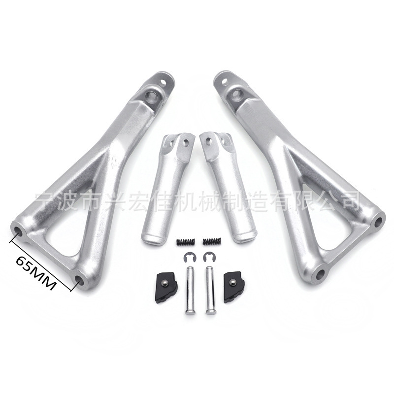 Suitable for 2018-2020 Ducati Panigale V4/S Rear Pedal Pedal Fixed Frame Tripod Bracket