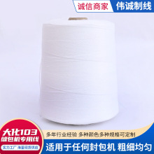 �F؛���l��]���w103�p����һ������ٿp���C���þ����������