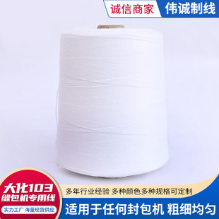 �F؛���l��]���w103�p����һ������ٿp���C���þ����������