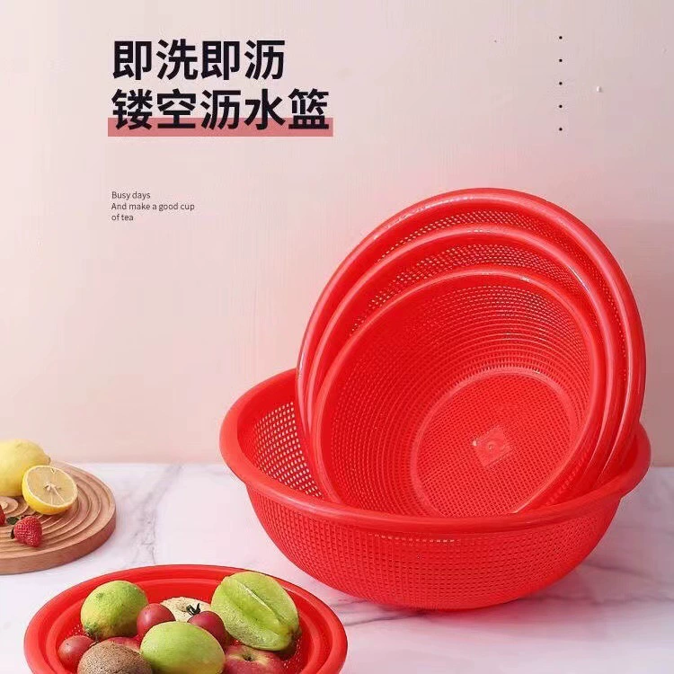 Крипто-корзина для мойки овощей пластиковая корзина для домашнего использования оптом клубника в рамке корзина корзина круглая корзина для мойки риса