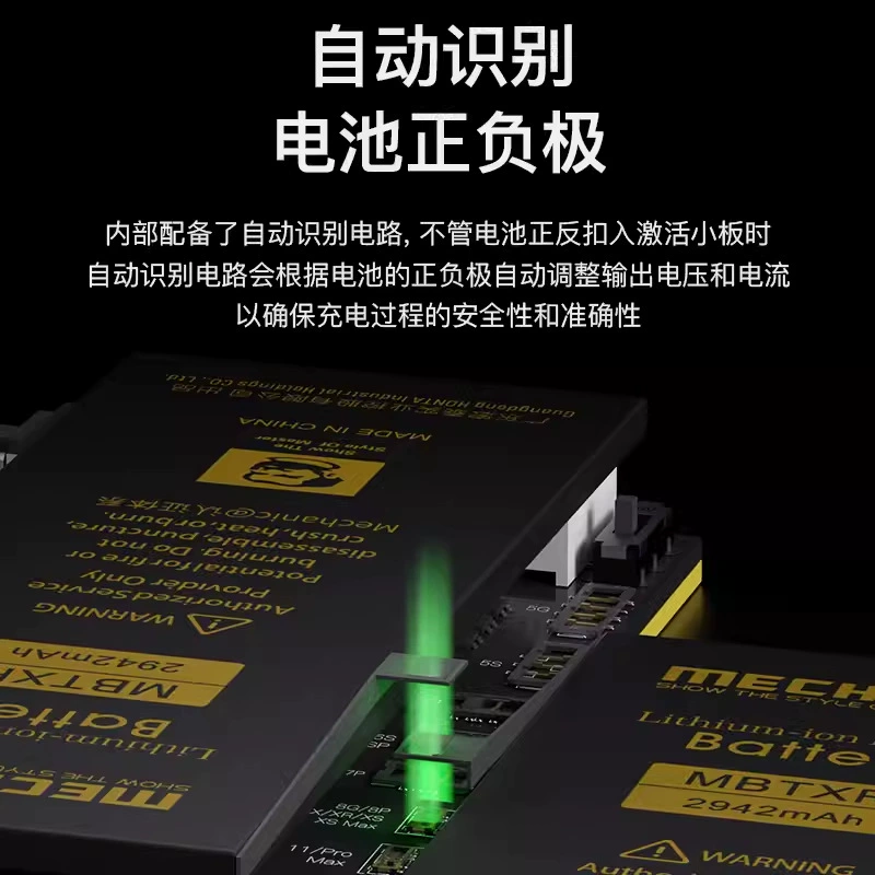 维修佬 Apple, зарядка аккумулятора мобильного телефона, Android
