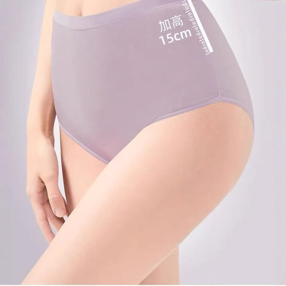 Disposable Underpants Women's Cotton High Waist Disposable Sterilization-Free Daily Throwing Shorts Pregnant Women's Pregnant Women's Travel Underpants