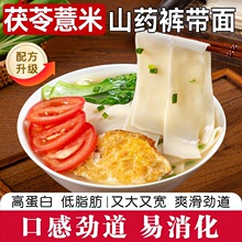 ����޲���F��ɽșѝ����lɽș����biangbiang������䷽����