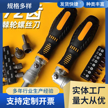 72X݆ݽzʡbǶ^Ͳһʮ÷