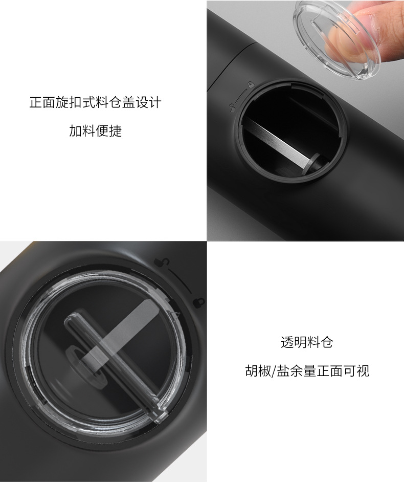Pepper grill-kymq-15A_11.jpg