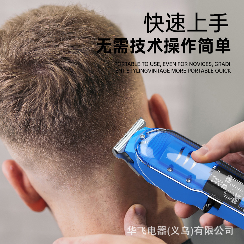 Cortadora eléctrica transparente cortapelos talla Clipper cabeza de aceite cortadora eléctrica profesional empuje muesca talla peluquería cortadora de cabello