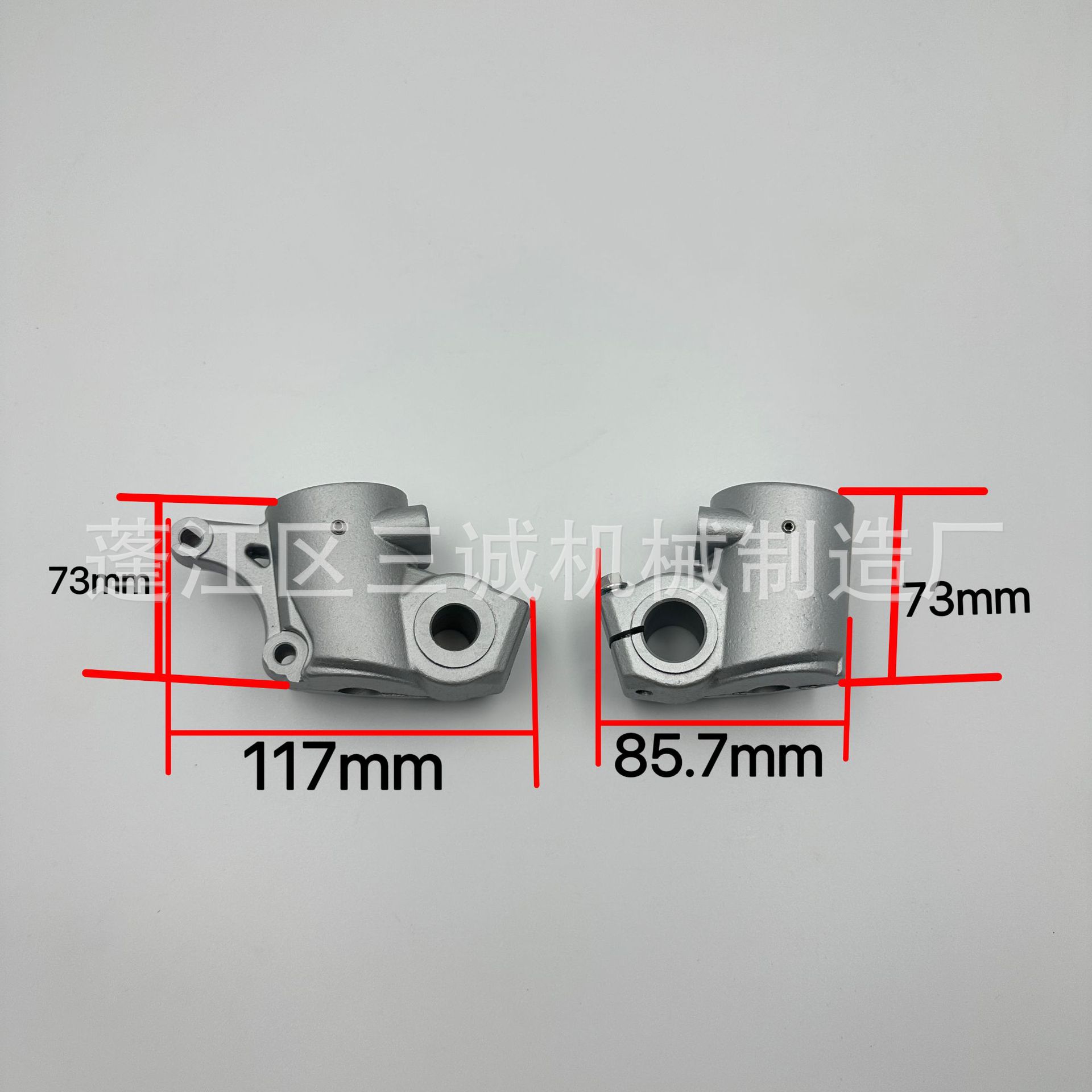 Universal front shock absorber lower joint for off-road motorcycles, motorcycle parts front fork lower joint left and right