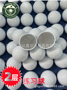 Golf golf gift ball practice ball manufacturer can print multi -color logo