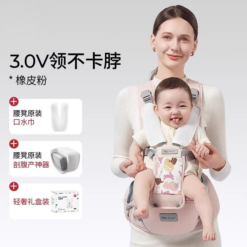 3.0V 칼라가 목에 걸리지 않는 고무분말