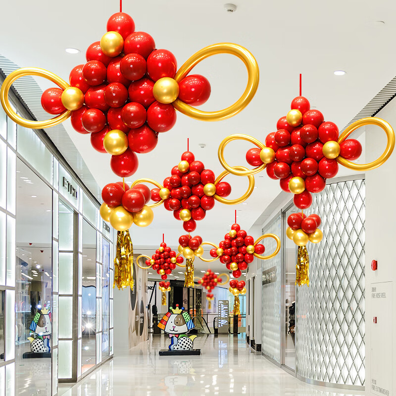 2025 Año Nuevo de la serpiente globo chino nodo colgante decoración día de Año Nuevo centro comercial actividades de Año Nuevo diseño de escena de atmósfera