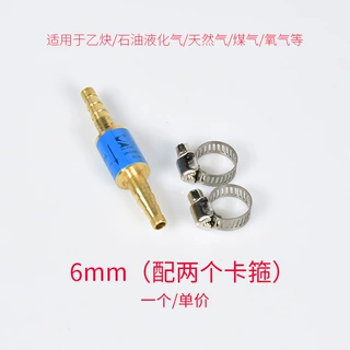 防爆炸家用煤气罐防止回火器乙炔单向安全阀阻火器液化气丙烷氧气