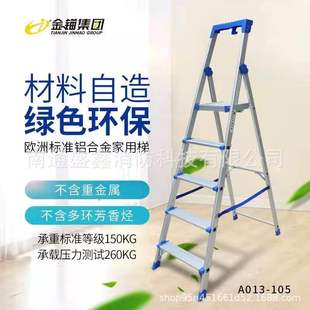 ���^�ݾ��ۯB�����������Ƅ���   �X�Ͻ�ߏ��ȹ����� AO13-106