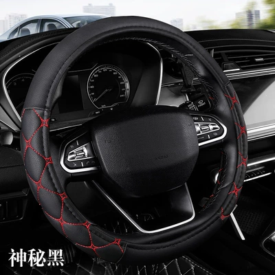 Seat cushion, seat cover — Supply, Direct Price from the Manufacturer - mysterious-black-steering-wheel-cover