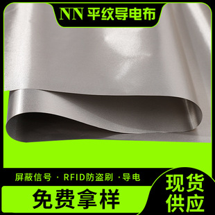 RFID���Iˢ���β���ݗ�䲼��늲��������ﲼ�֙C��̖GPS���β���