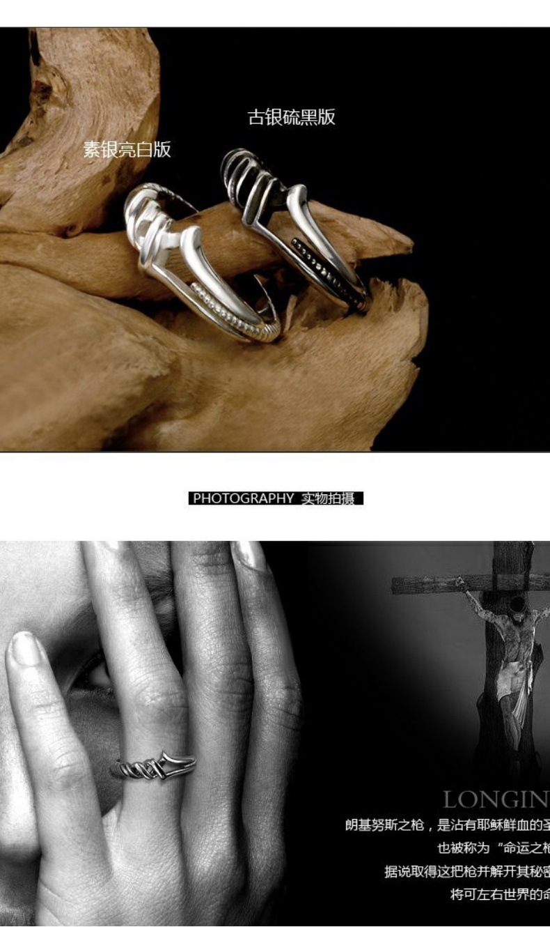 Originales Design Damenring mit Dornen, 925er Silber, modisch, schlicht, einzigartig, vintage Thai-Silberring, modischer verstellbarer Ring.