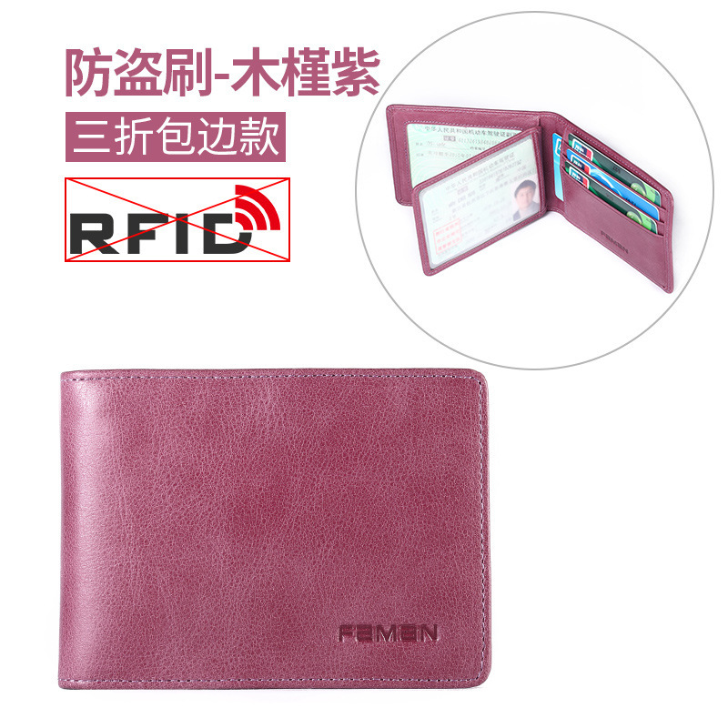 Funda de cuero para licencia de conducir Bolso todo en uno para licencia de conducir de piel de vaca real multifuncional para hombre, clip de licencia de conducir ultrafino, cubierta de licencia de conducir para vehículos de motor
