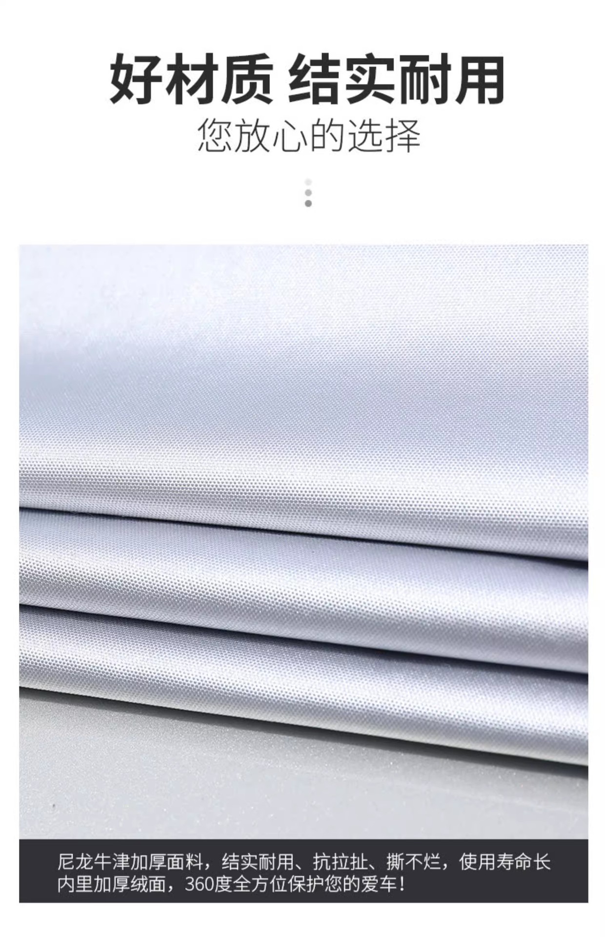Foreign Trade Manufacturer Car Cover Oxford Cloth Polyester Taffeta Sunproof and Rainproof Custom Car Cover Wholesale