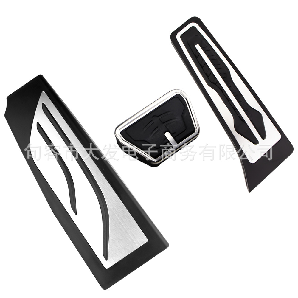 Suitable for BMW E60 E61(04-10 five series) accelerator pedal concept anti-slip pedal modification
