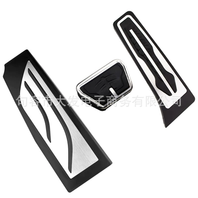 E60 E61(04-10 five series): Dekorativ pedal başlıqları