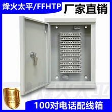 100���Ԓ�־���100���Ԓ�侀���¡ģ�K����ʽ100����|�־���