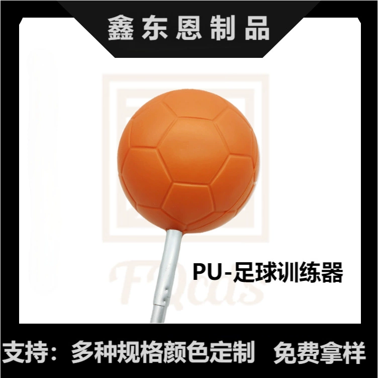 Горячая продажа PU пузырьков с высоким отскоком 19 см