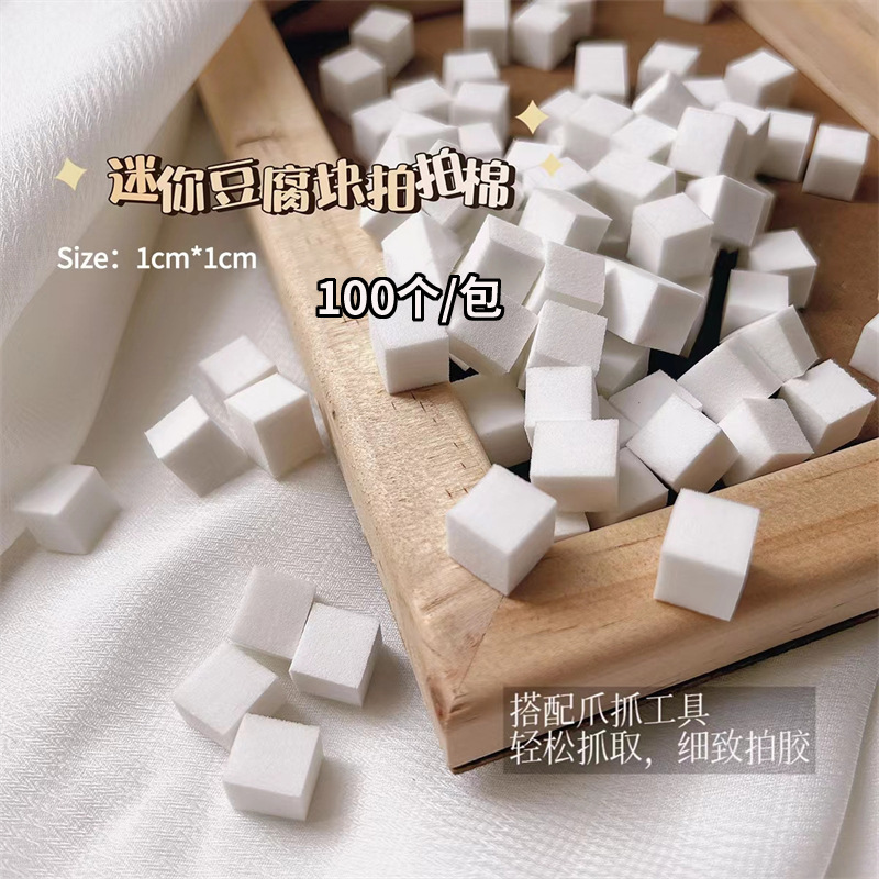 100 bolsas de algodón blanco (1,0 cm de diámetro)