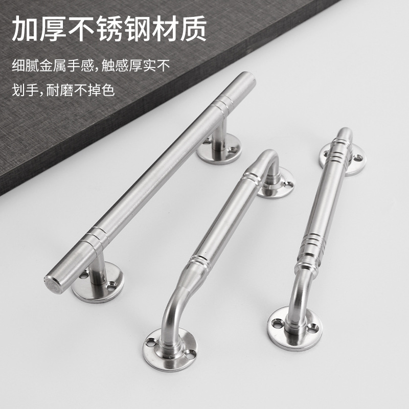 Stainless steel handle, T-shaped solid handle for kitchen cabinet drawers, door wood wardrobe door surface-mounted double curved handle