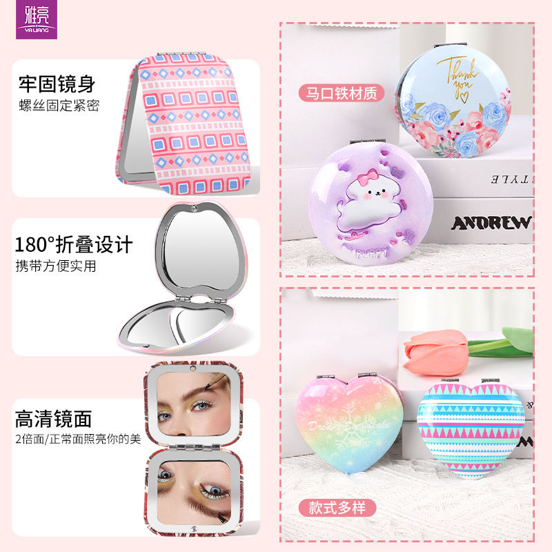 Espejo de moda de hojalata portátil delgado y ligero de moda Espejo OVNI de múltiples formas Espejo de doble cara con imagen en color personalizado