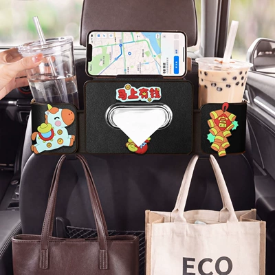 Car tissue box/set: Phone Holder Hanging Rear Storage - make-money-immediately-seat-four-in-one-storage-box-4th-generation-black